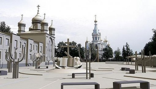 Строительство духовного центра на Варшавас заморожено