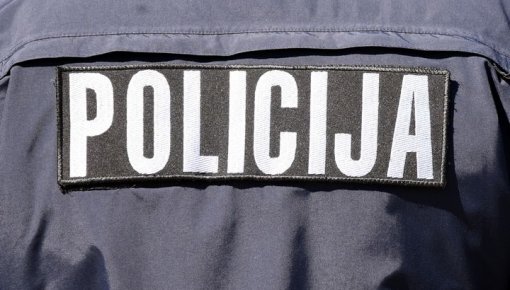 Полиция в ходе крупной операции задержала 110 человек, в том числе иностранцев