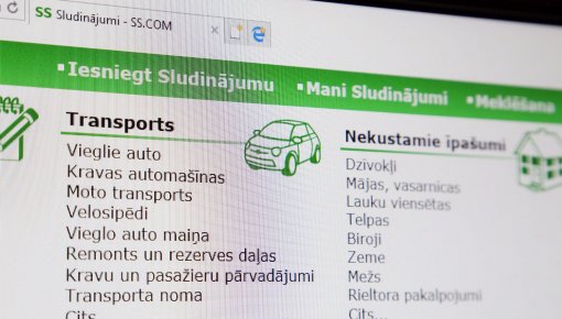 ���� ���������� Internet � SS �� 15 ���. ����