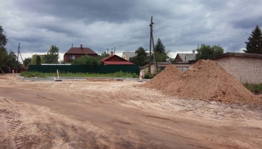 Парковка на ул. Клуса: фирма заплатит штраф