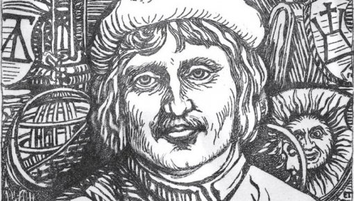 Литературный форум пройдёт под знаком 500-летия белорусского книгопечатания