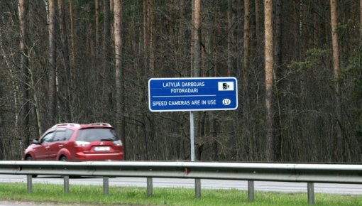 На покупку фоторадаров потребуется почти 3 млн евро