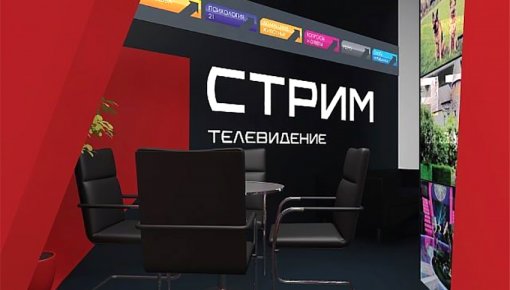 СТРИМ: «Драйв» и «Домашние животные»: премьеры сентября