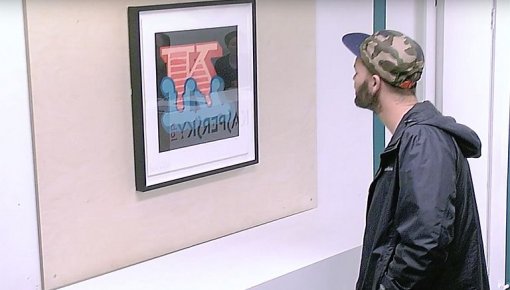 ������������ ����������� ������� ����������� � ����������������� ����-������