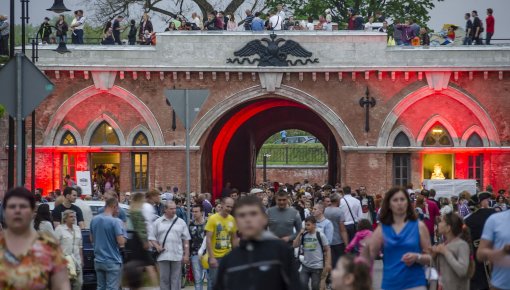В Даугавпилсской крепости подытожен плодотворный туристический сезон