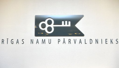 �������� ������� �� ����������� ������ Rīgas namu pārvaldnieks