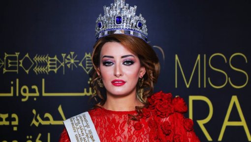 Ирак впервые за 45 лет отправит девушку на конкурс «Мисс Вселенная»