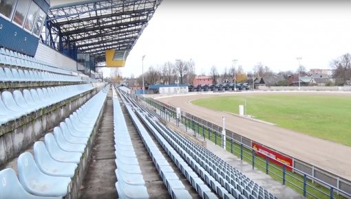 Будет ли в Даугавпилсе каток? (ВИДЕО)