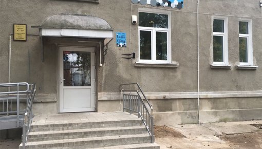 Роман в бане
