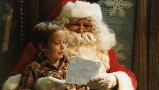 День заказов подарков и написания писем Деду Морозу