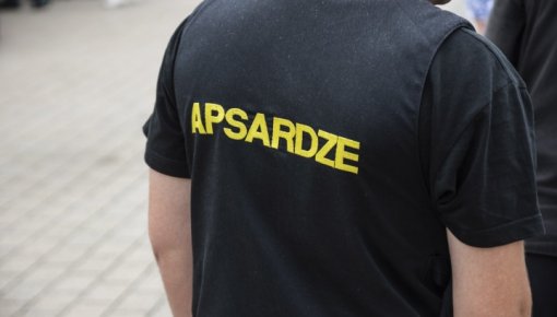��������� Rīgas satiksme �� ���� ������������� �������� �� �������� ��������; � RS � ������������� ������ �� �����