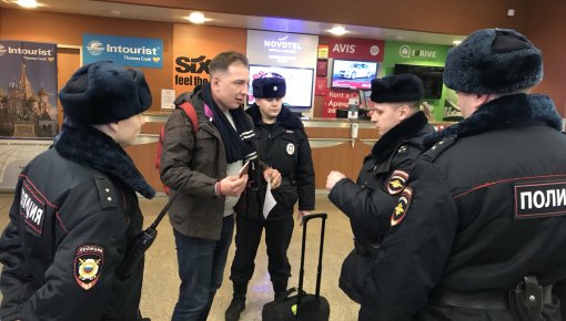 ��������� ��� ������ �������� ��������� � ��������� �����������