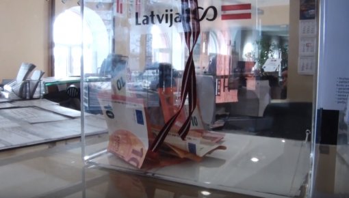 Продолжается сбор средств на строительство в Даугавпилсе памятника (ВИДЕО)