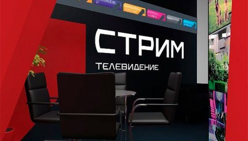 Телевизионный март: не пропустите самое интересное