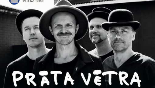 Prāta Vētra   