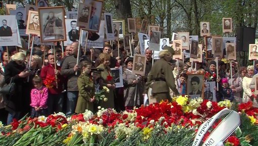 9 мая по улицам города вновь пройдет Бессмертный полк (ВИДЕО)