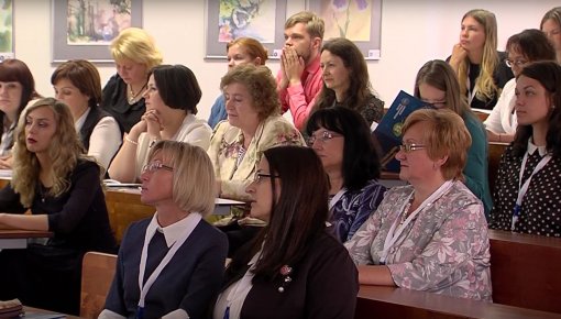 В Даугавпилсском филиале БМА прошла Международная конференция молодых ученых и студентов (ВИДЕО)