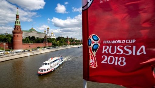 Математики оценили шансы сборной России на домашнем чемпионате мира по футболу