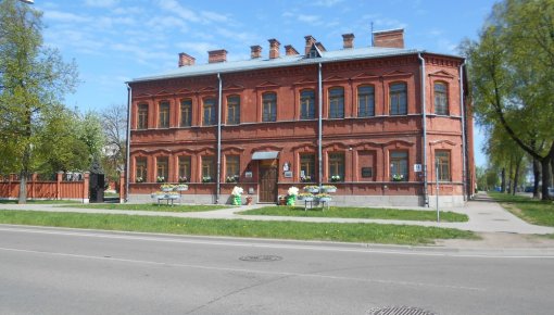 Вечер гитарной музыки в Русском доме