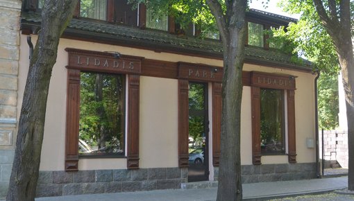 Lidadis Park: ���� ������ ������ � ����� ���� �����