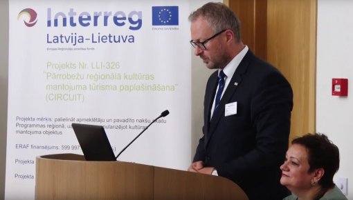 Проект регенерации Даугавпилсской крепости признан лучшим (ВИДЕО)