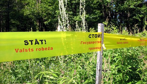 Задержанные внутренней безопасностью пограничники занимались закупками