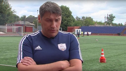 BFC Daugavpils �������� � ��������� ������ �� ��������� ���� (�����)