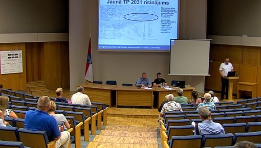 Дамба в Ругелях: быть или не быть?
