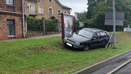 Фотофакт: авария возле польской гимназии