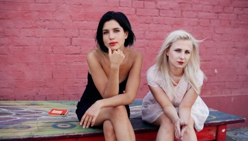 ЕСПЧ обязал Россию выплатить Pussy Riot 50 тысяч евро