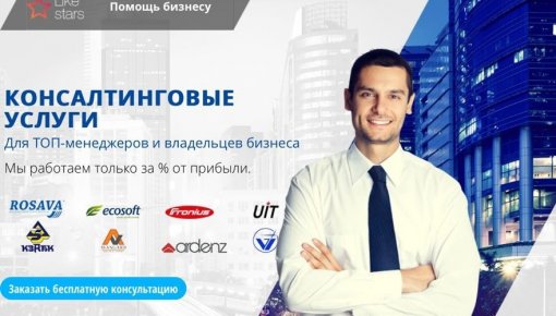 � ����������� ������� ���������?