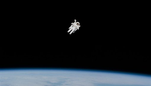 В атмосфере Земли зафиксировали гигантскую аномалию
