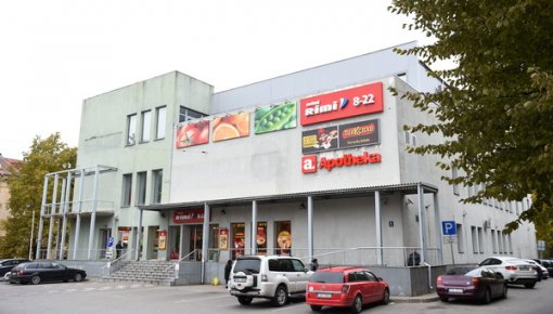 «Не успел отойти - клеят квиток на 35 евро»