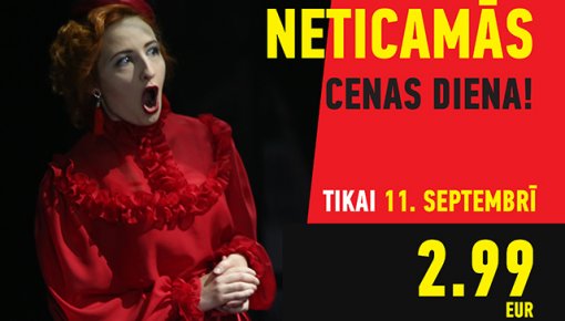 ���� ����������� ���� � �������������� ������