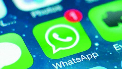 В ESET обнаружили "лже-Viber", ворующий файлы из WhatsApp