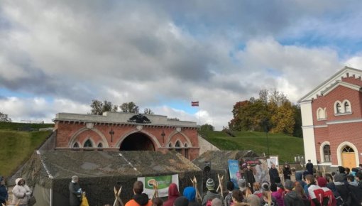 Latgales sargi � ����������� ������� ��������� ���������� ����������