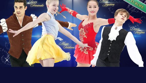 Сборная Европы заняла второе место