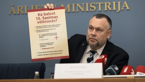 Голосовать пьяным можно, но вести себя надо прилично