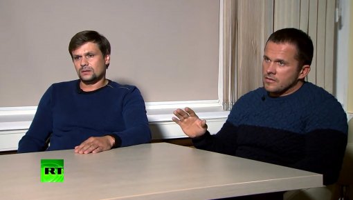 Названо имя возможного сообщника «Петрова и Боширова»