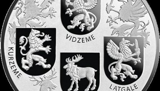 Банк Латвии выпустил посвященную столетию "Гербовую монету"