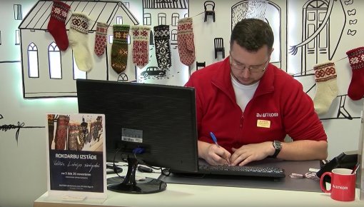 Акция от DAUTKOM: интернет всего лишь за 11,60 евро/мес. (ВИДЕО)