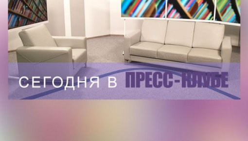 Кто заинтересован в «зачистке» депутатов Латгальской партии?