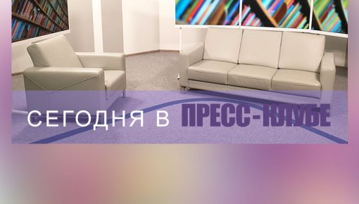 Уехать нельзя остаться