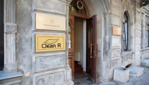 Приговор суда по делу Clean R отложен до 8 марта