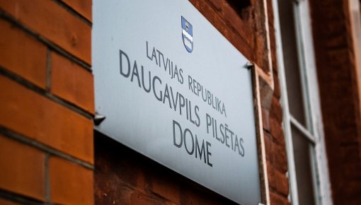 Trade Union FP: выскажем свое «НЕТ» завравшимся депутатам!