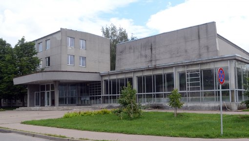 Доходы за расходами не успевают