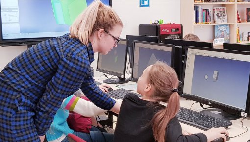 Библиотека предлагает усовершенствовать цифровые навыки
