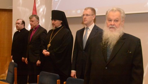 В память о жертвах Красного террора