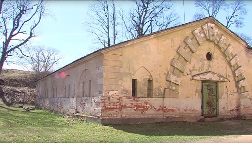 Пороховой склад 8 бастиона отремонтируют (ВИДЕО)