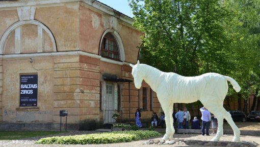 В Даугавпилсе состоится открытие туристического сезона 2019 года